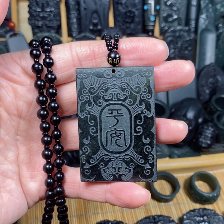 和田玉（青玉）颈饰未镶嵌