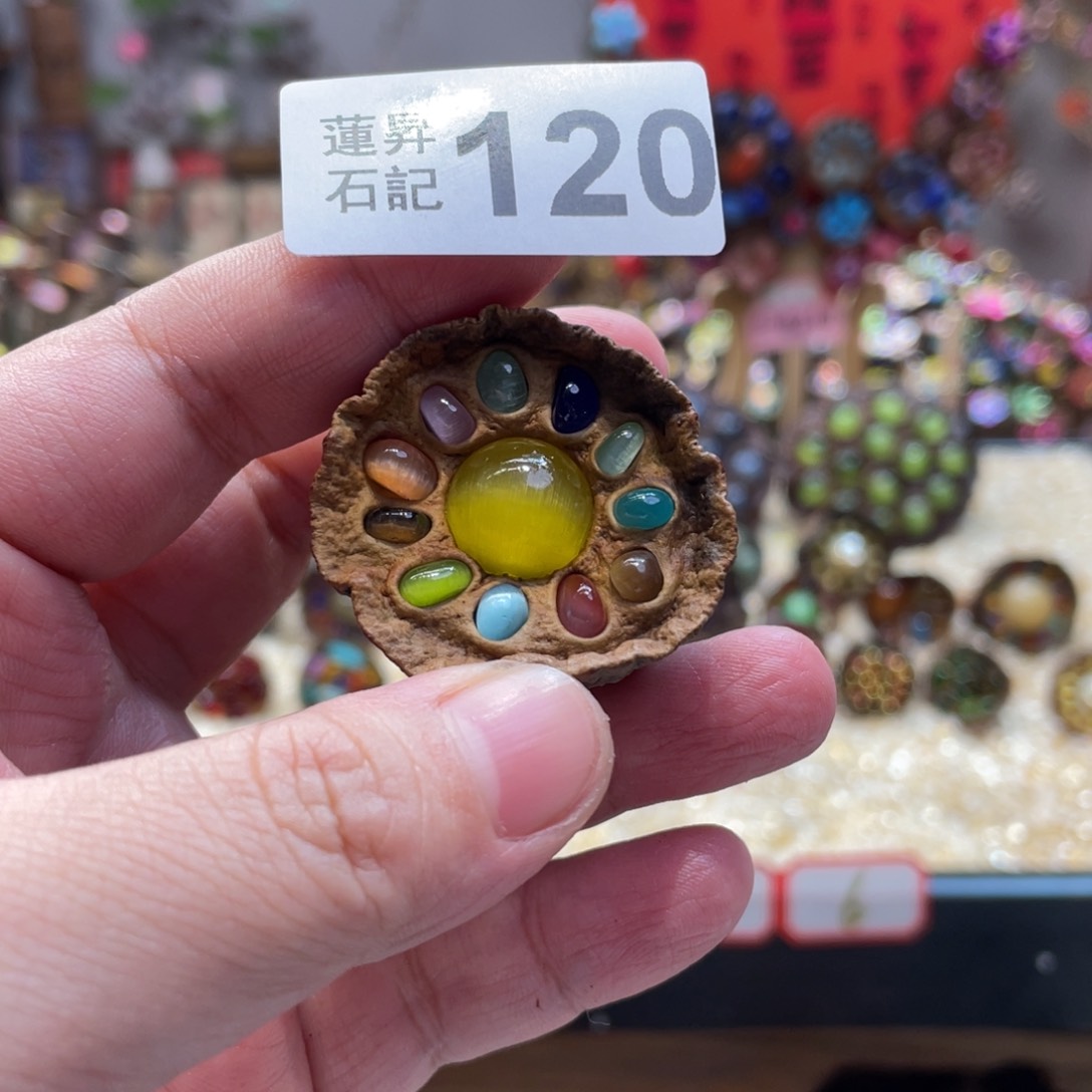 核桃木/黑胡桃（胡桃木）j***n120