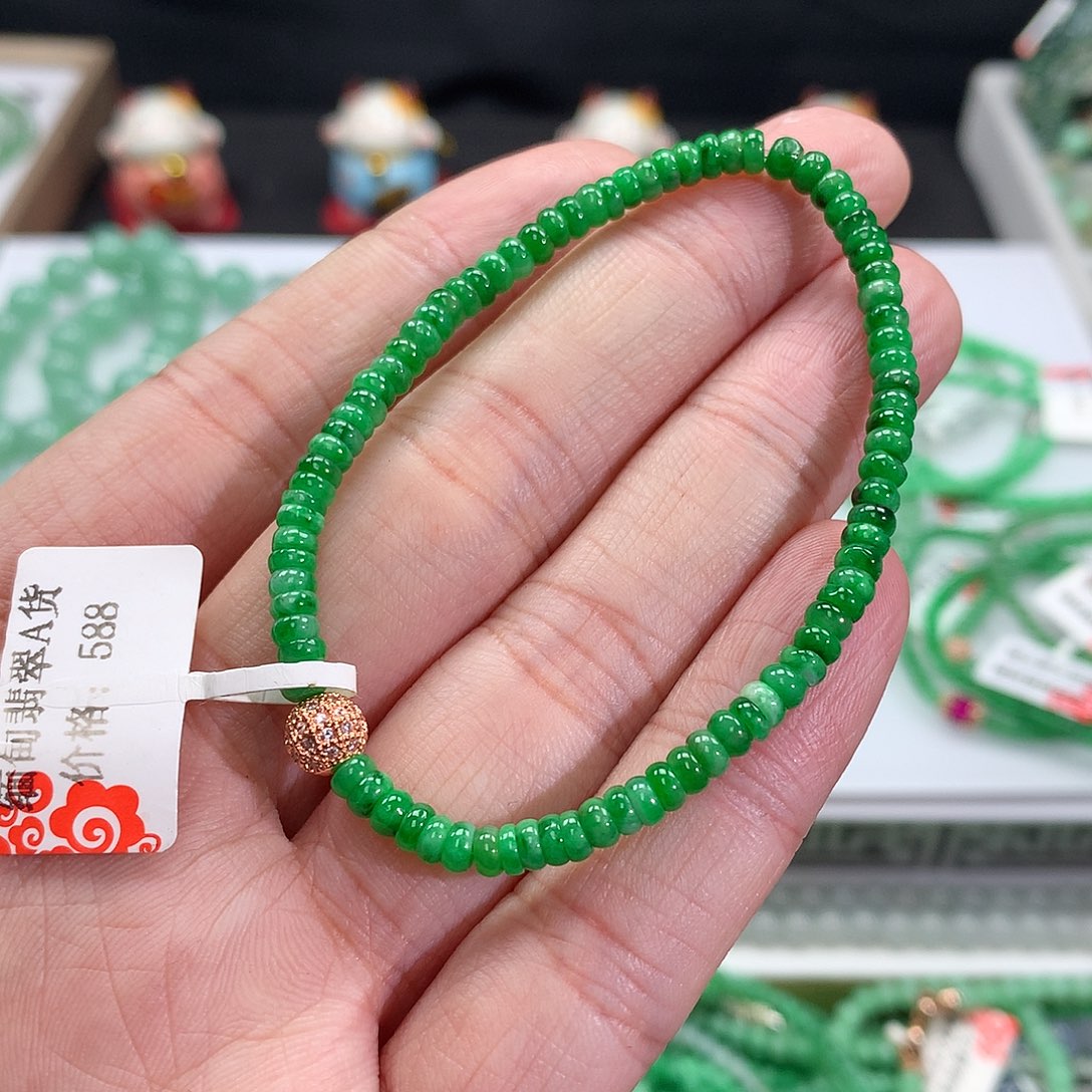 翡翠手链未镶嵌翡翠
