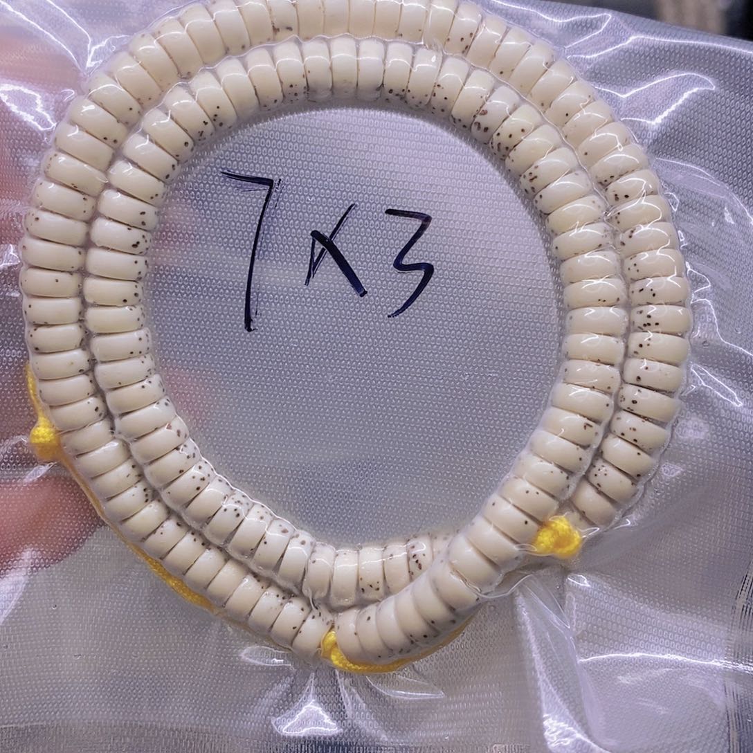 【闪购商品】星月菩提手串?**罗星月菩提