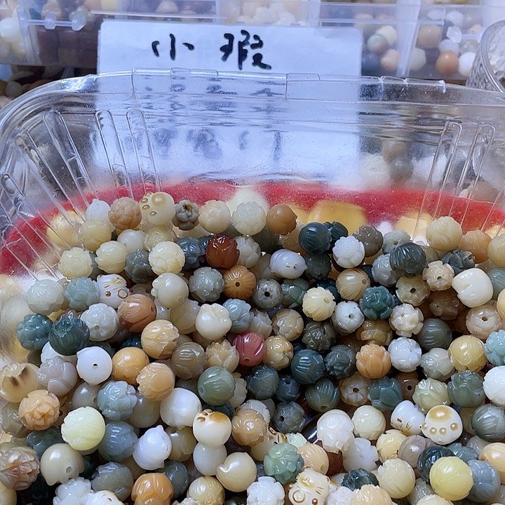白玉菩提吊坠精品有钱花12三十关注➕牌宠五
