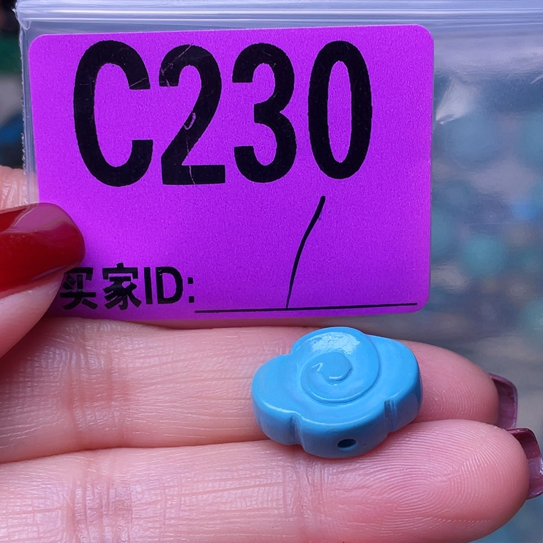 空竹粉丝专享十堰特色手工散珠