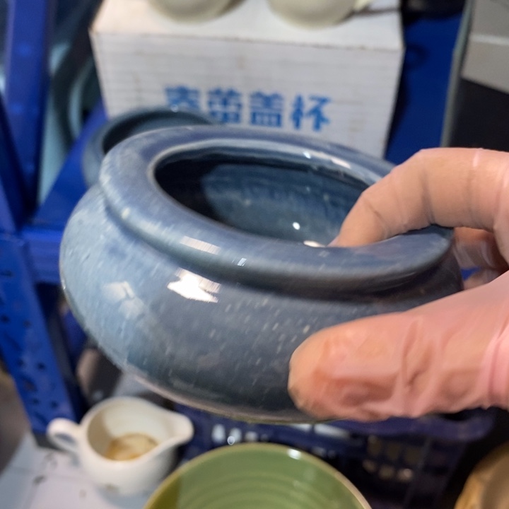瓷片七厂窑变香炉