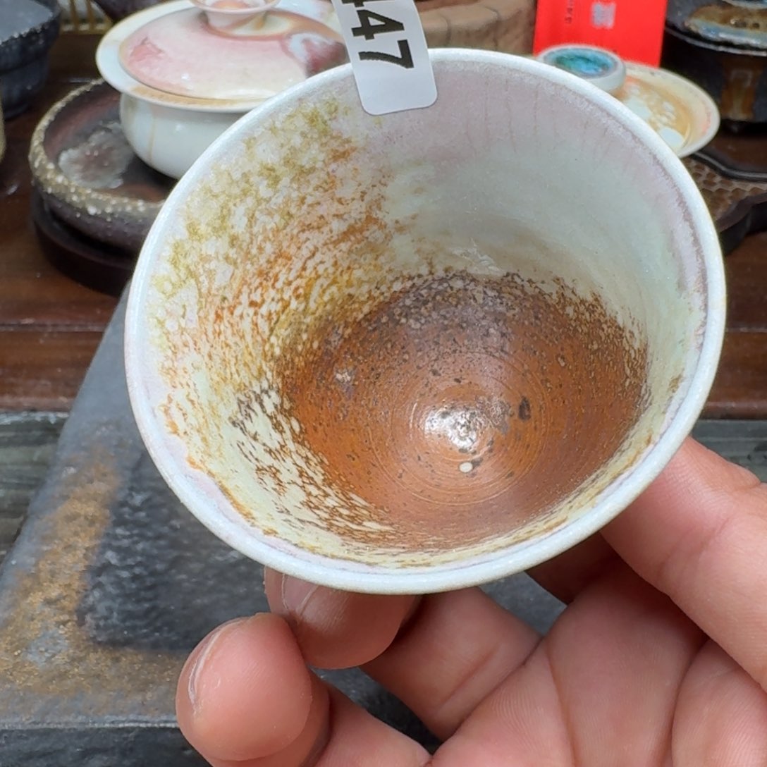 碟非遗传承老叶柴烧447