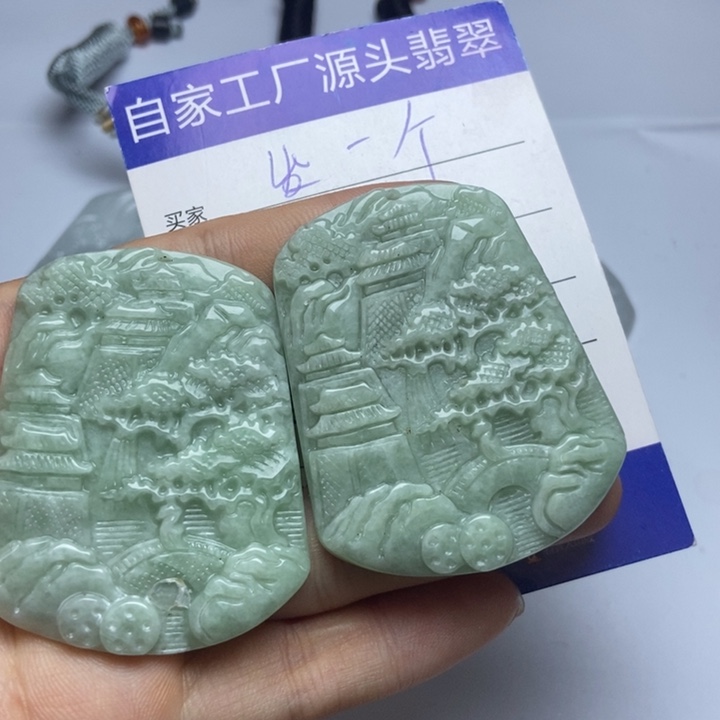 翡翠未镶嵌颈饰翡翠