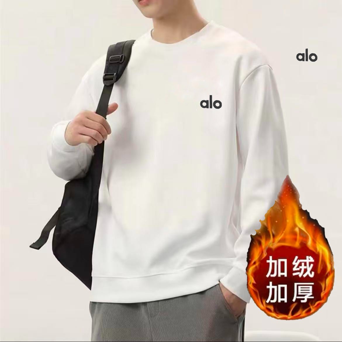 【加绒加厚】刺绣圆领秋冬内搭男女同款白色卫衣秋冬潮流时尚