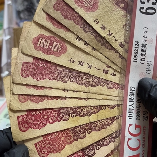 用****1第三版拖拉机11张流通品