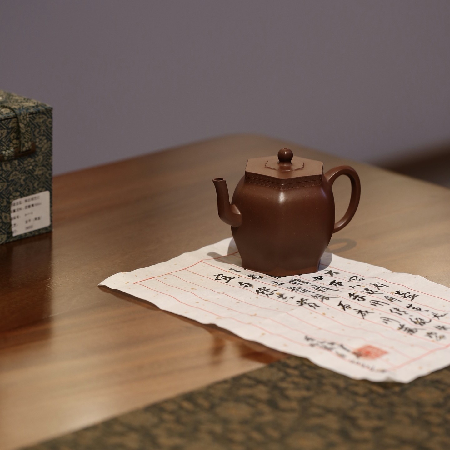 摹古拙器 · 六方宫灯  实力派恽志培  90年紫泥  260cc