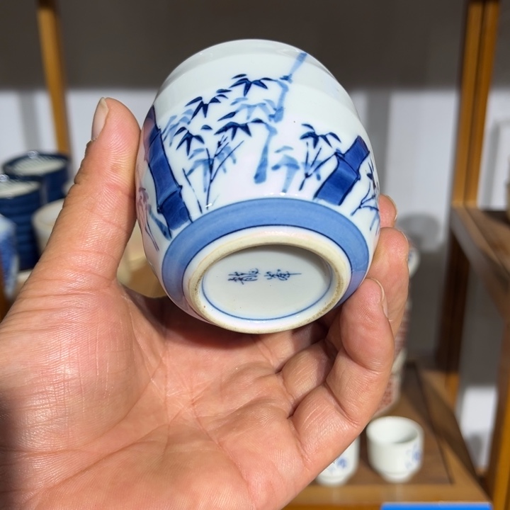 茶盏满25包邮默认微瑕凑凑单128