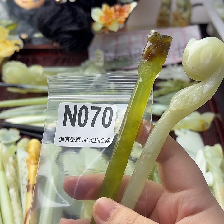 一***行蛇纹石玉合金发饰