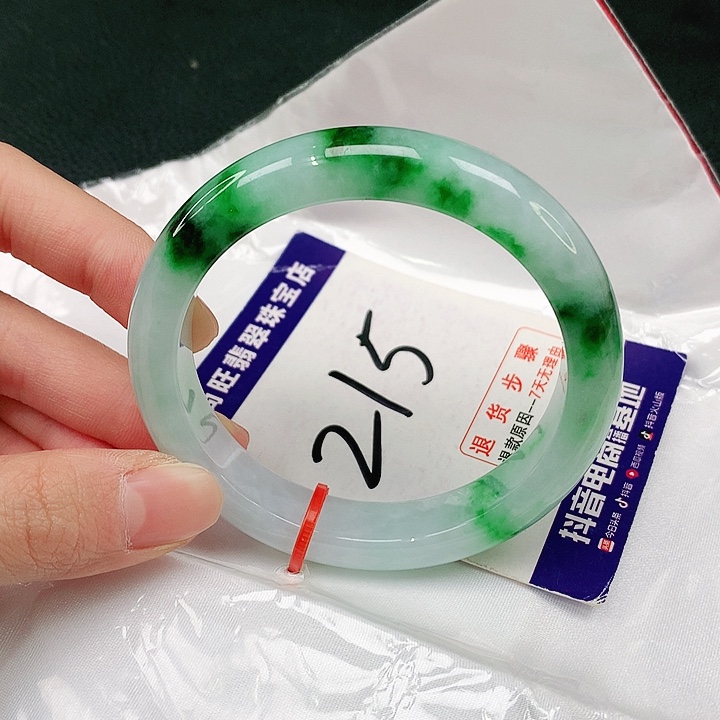 未镶嵌手镯翡翠翡翠手镯