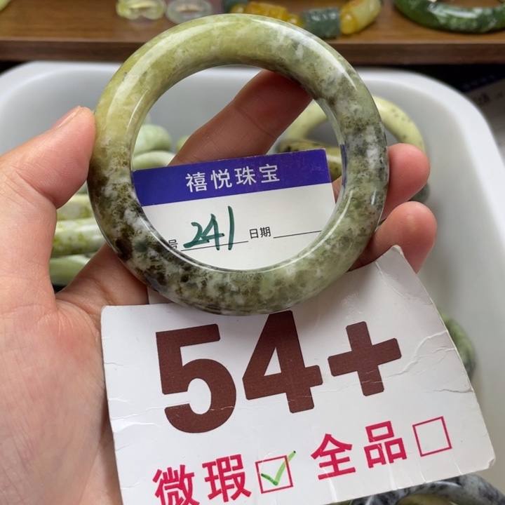 未镶嵌蛇纹石玉手镯