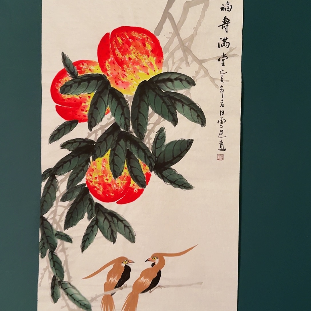 国画云老师画作画作