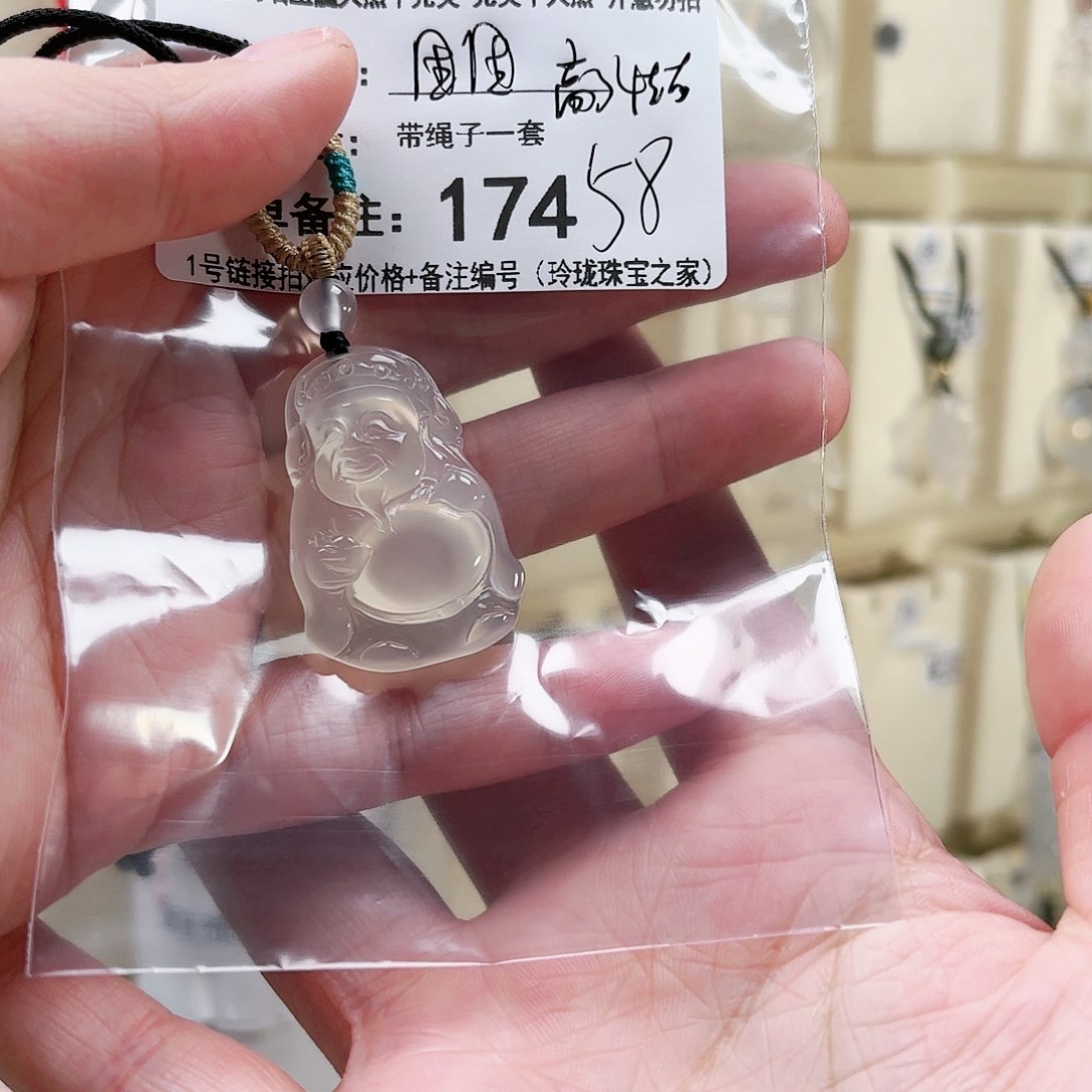 玛瑙/玉髓颈饰未镶嵌?***?