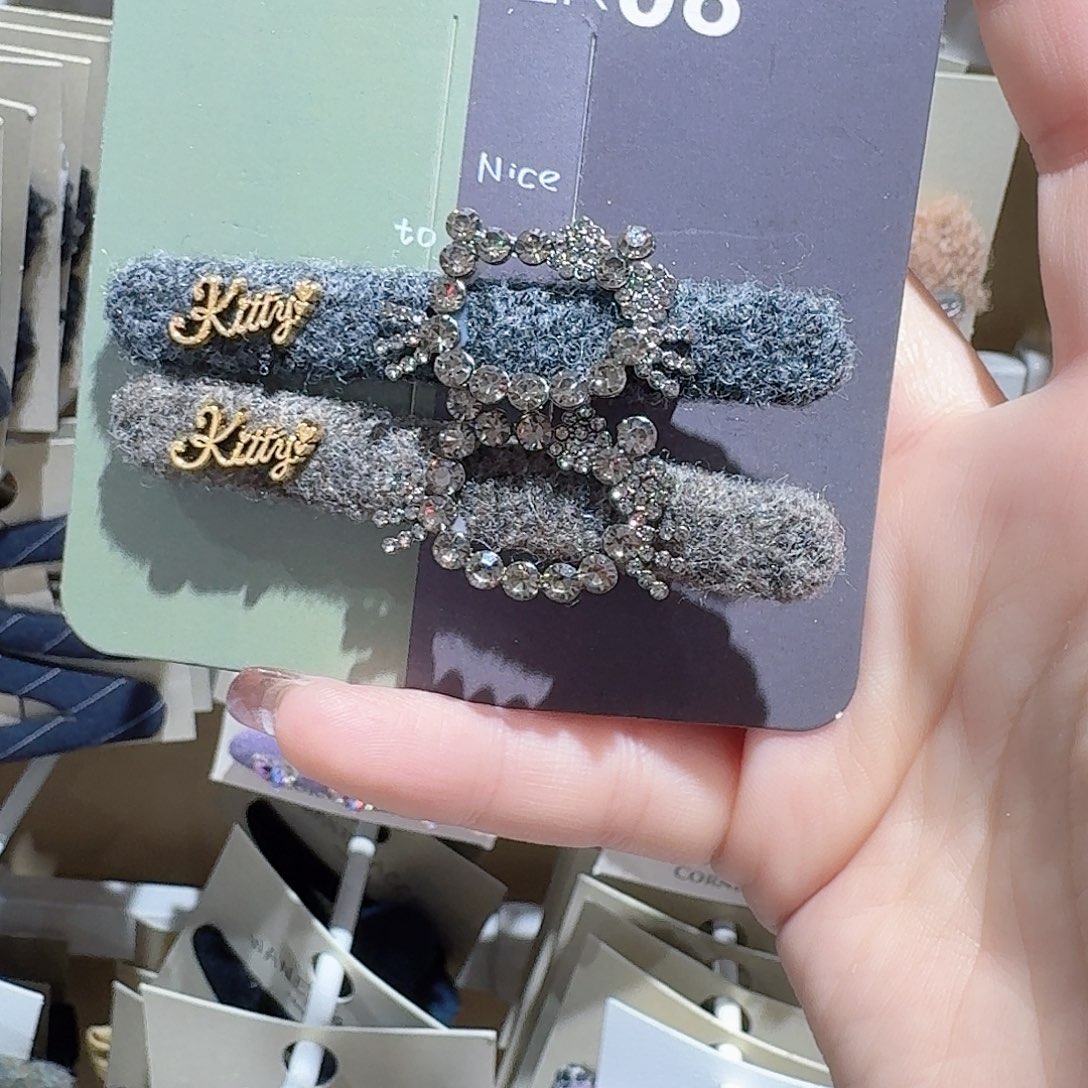 皮质铁合金猫猫拼色