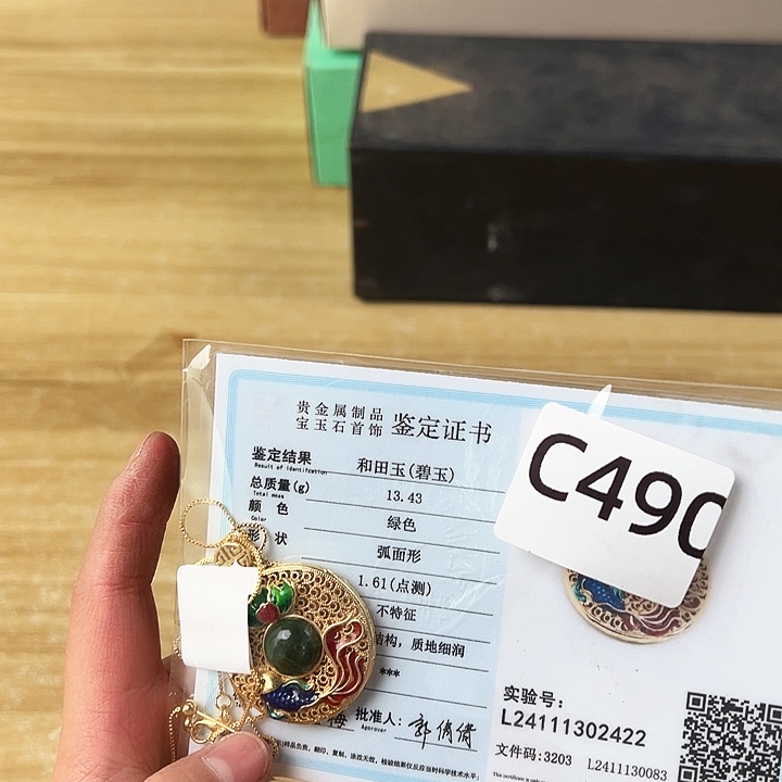 吉*人不啊啊啊啊啊啊啊啊啊啊啊啊