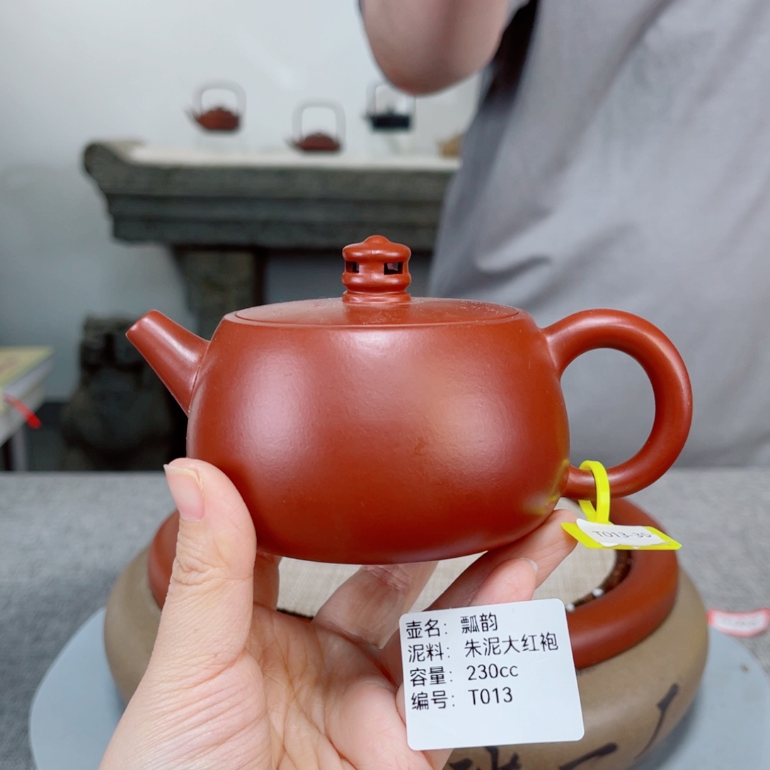 茶壶紫砂紫砂刻绘