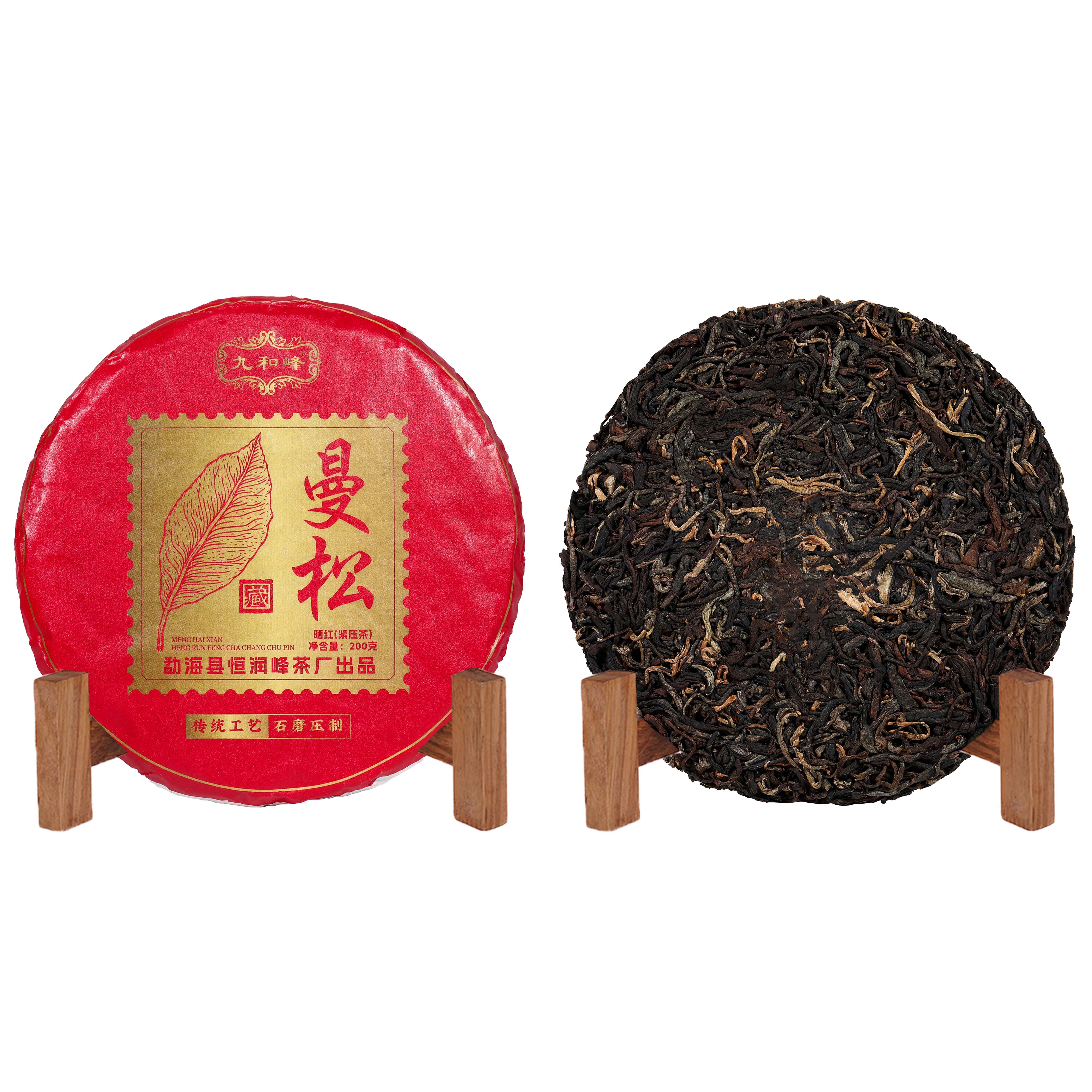 2024年恒润峰曼松古树晒红红茶200g