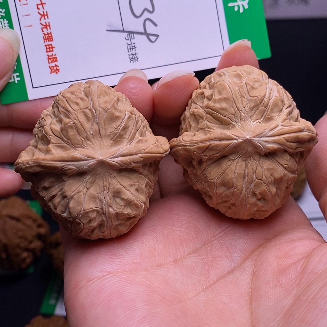 吊坠文玩核桃834南瓜墩4.4全品