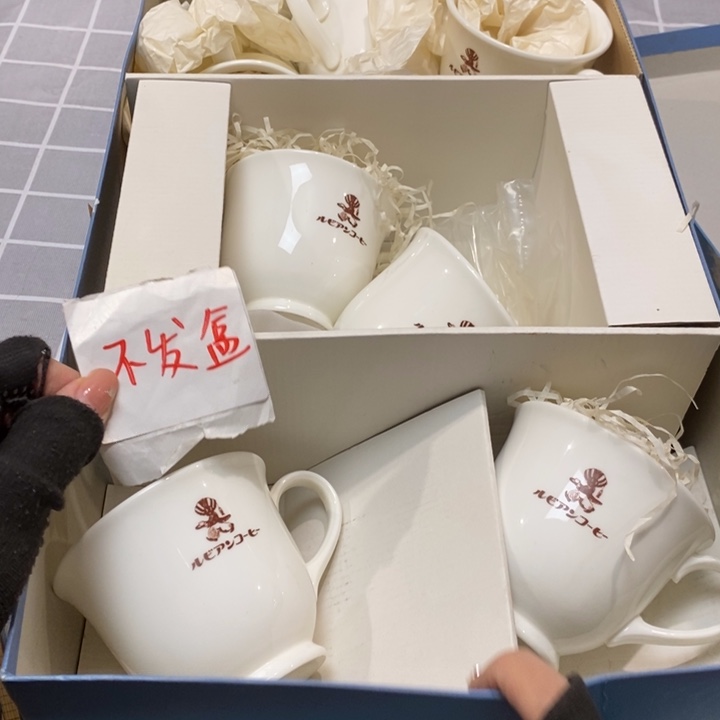 精美瓷器 一单包邮