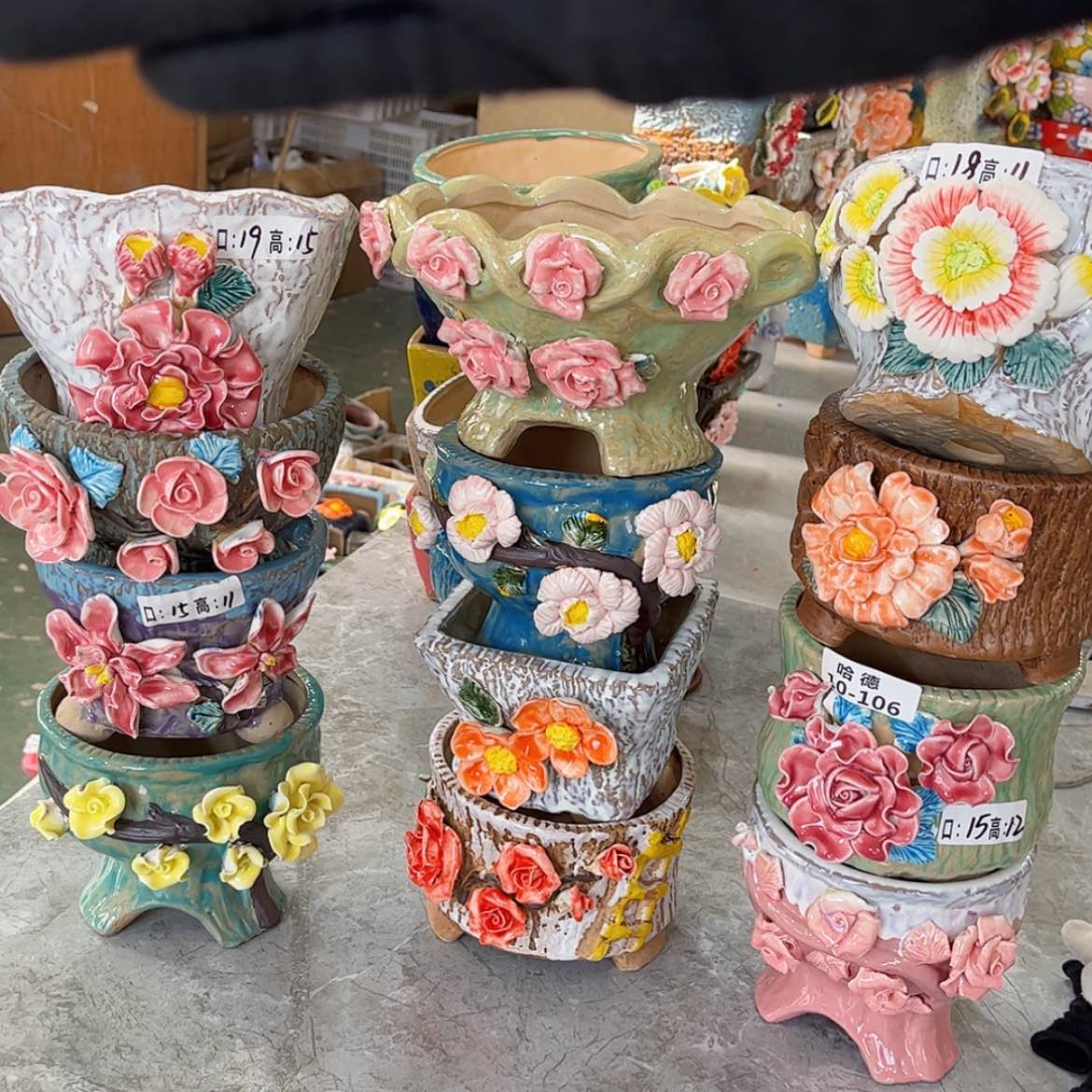 【闪购商品】红陶10106