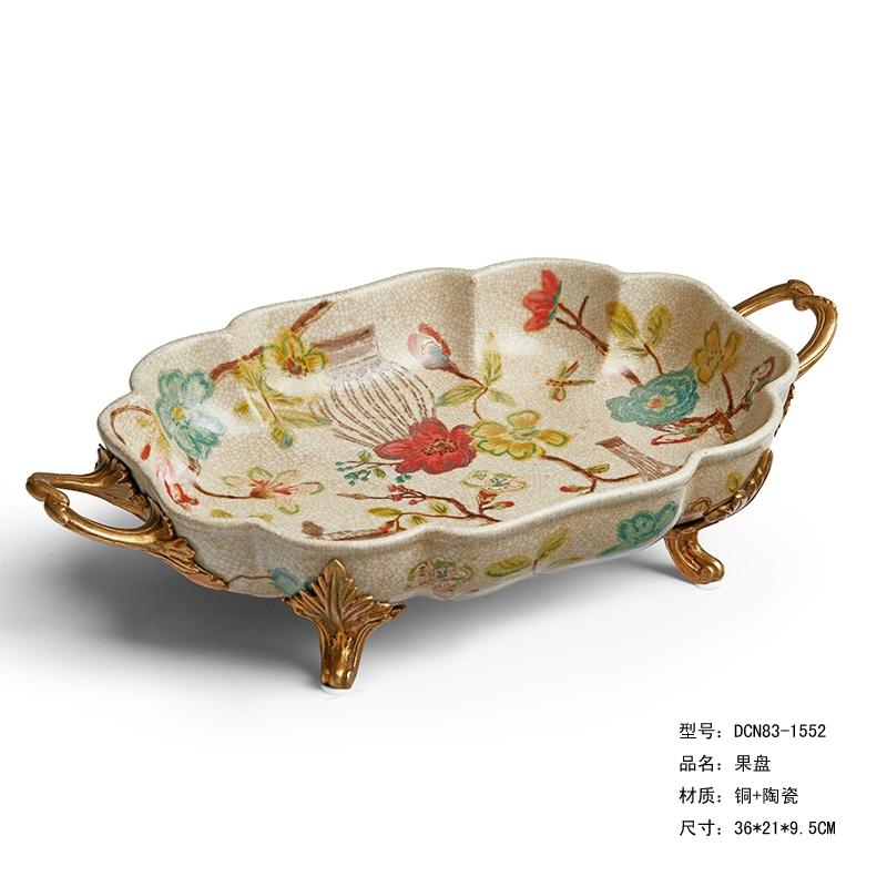 【欧美外单】DCN83-1552 果盘 36*21*9.5