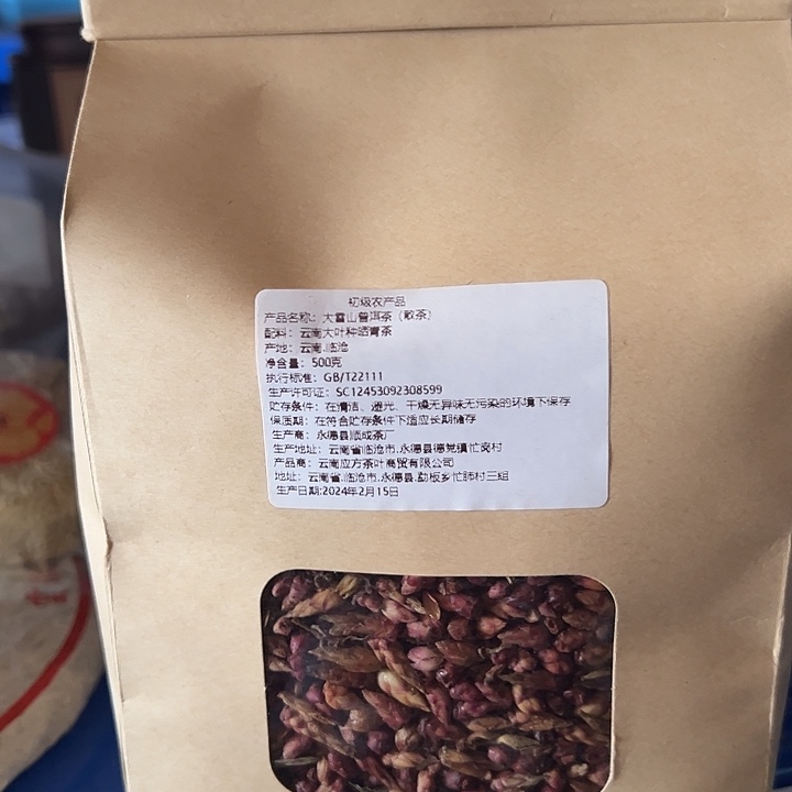 硅胶夹子款12233344