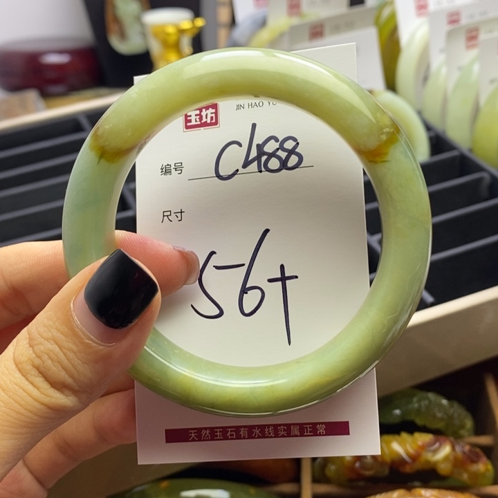 蛇纹石玉手镯未镶嵌