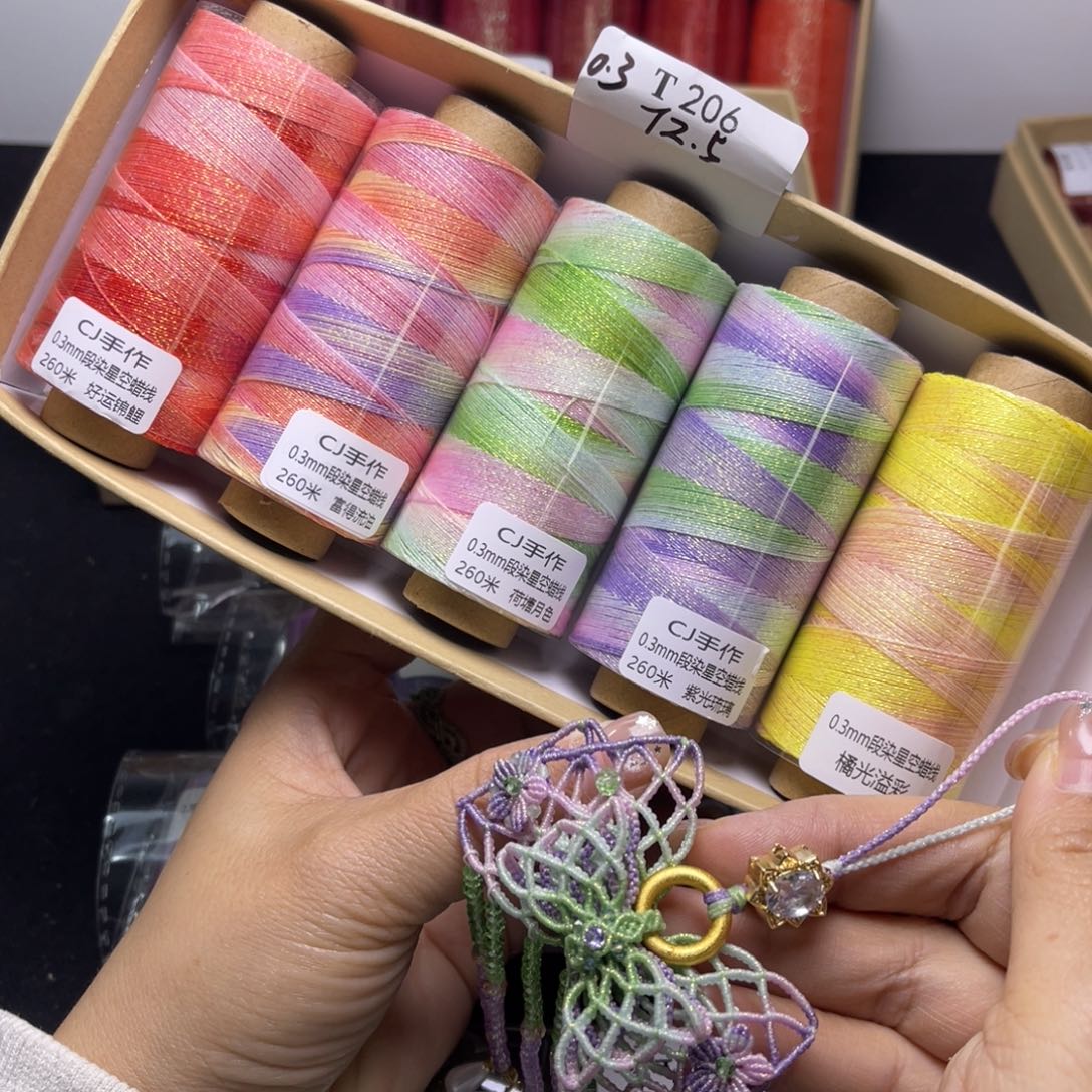 腈纶0.3星空蜡5卷T206