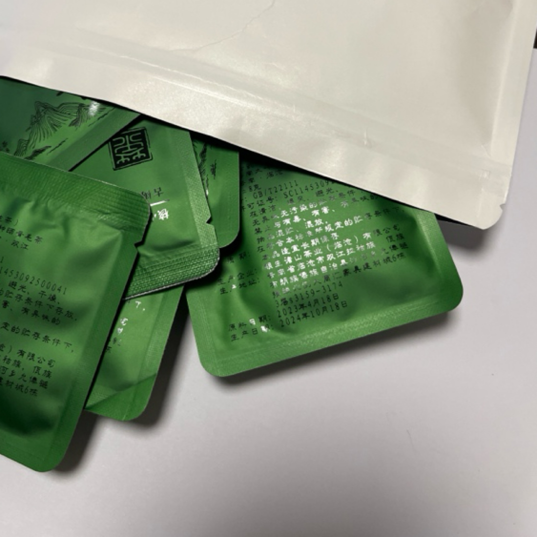 绿色的铝制真空包装袋生200g