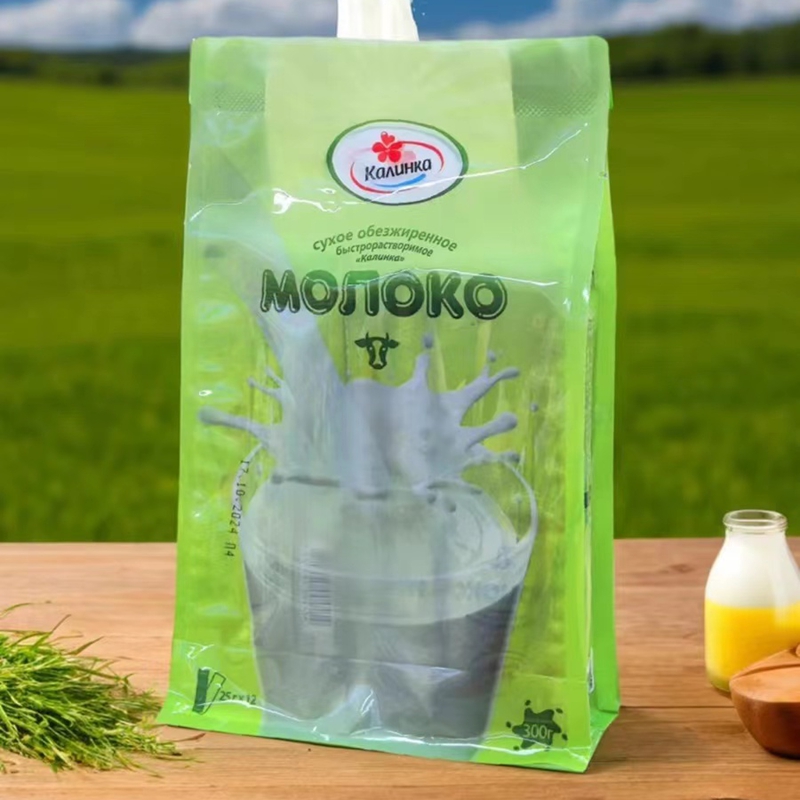 【勇哥专属】白俄罗斯进口高钙无蔗糖全脂脱脂牛奶粉300克/袋12小包