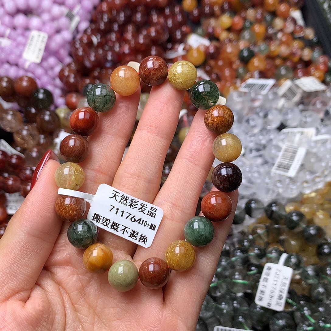 未镶嵌手链水晶手链