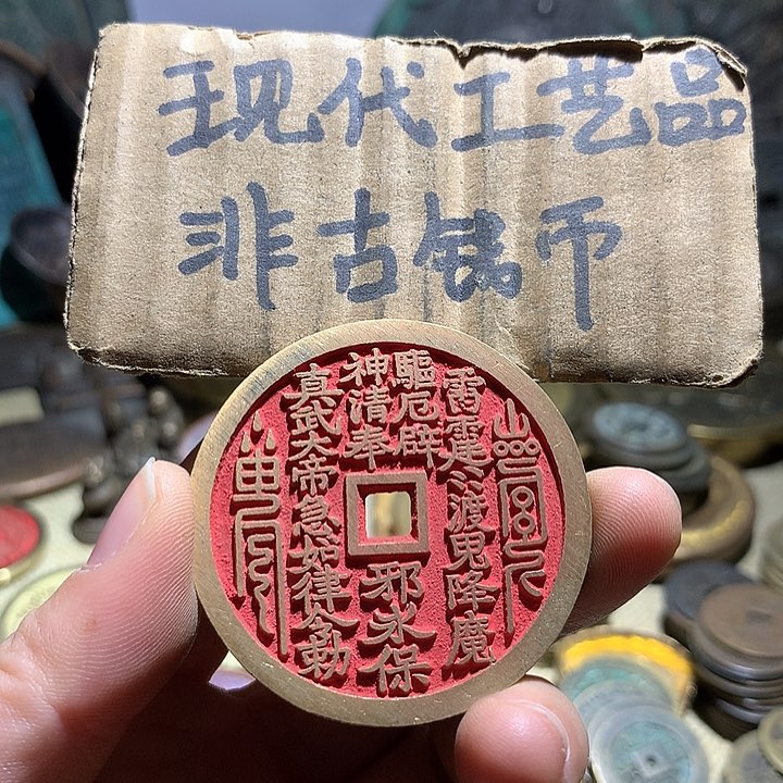 铜现代工艺品老铜翻砂