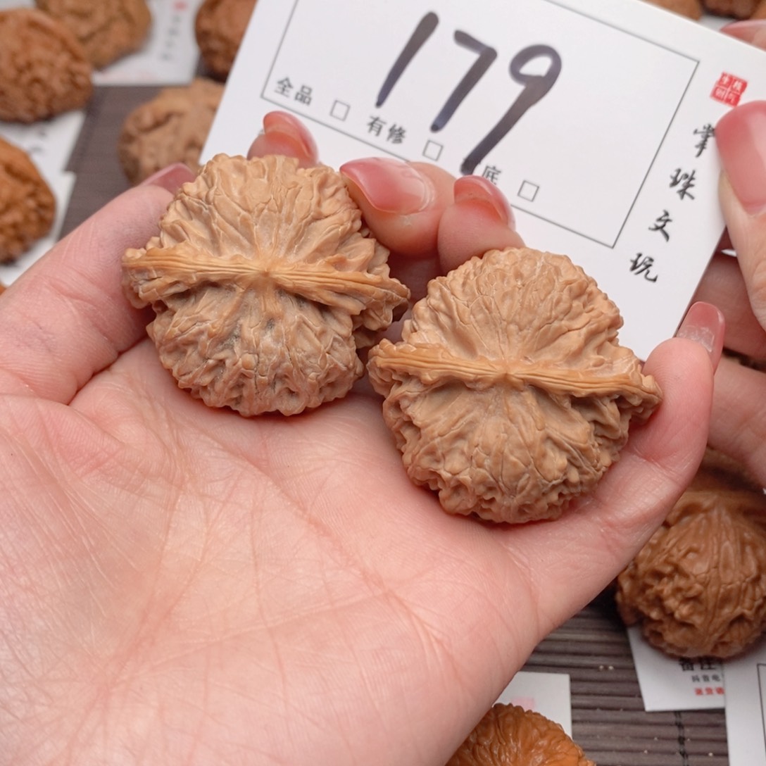 文玩核桃吊坠43苹果179