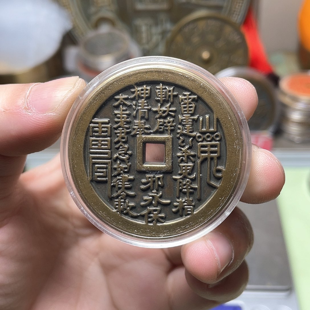 铜 加厚款翻砂山花入盒配绳