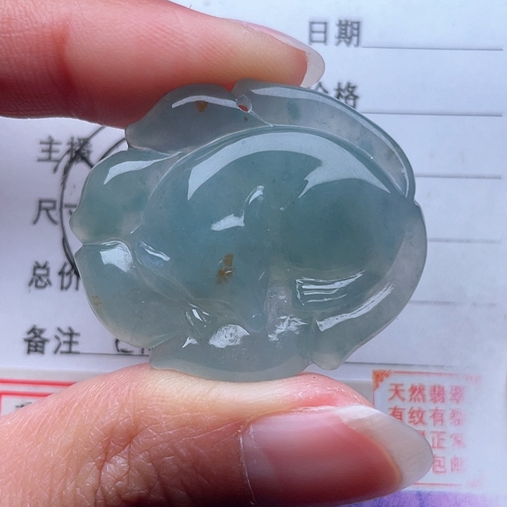 翡翠颈饰未镶嵌九尾狐