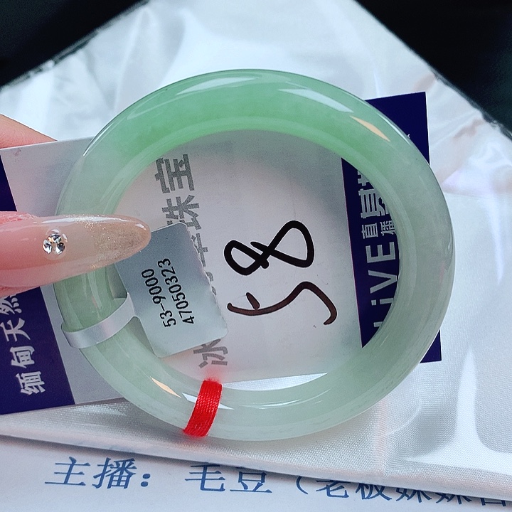 翡翠手镯未镶嵌缅甸天然a货翡翠手镯