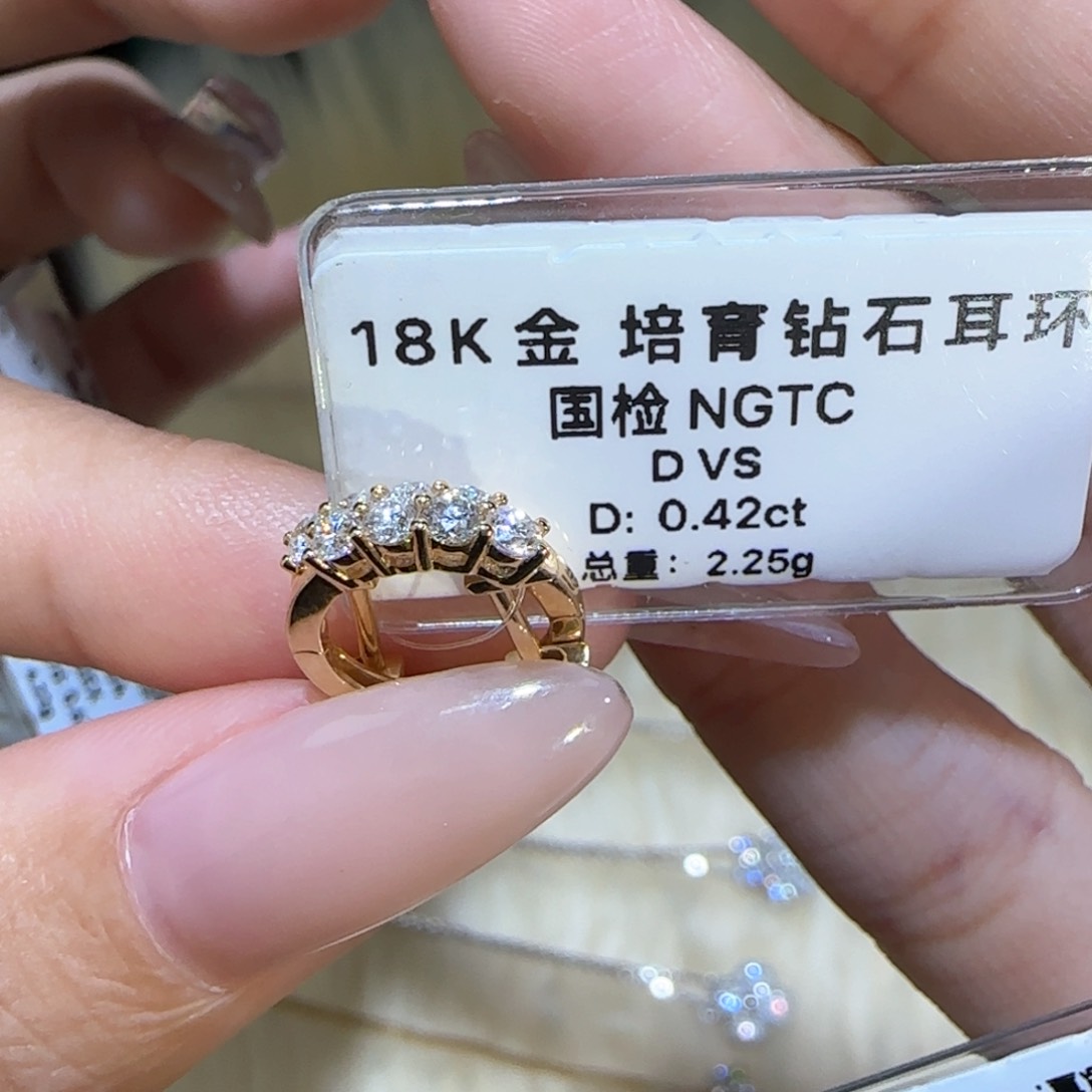 实验室培育钻石18K金镶嵌四公主