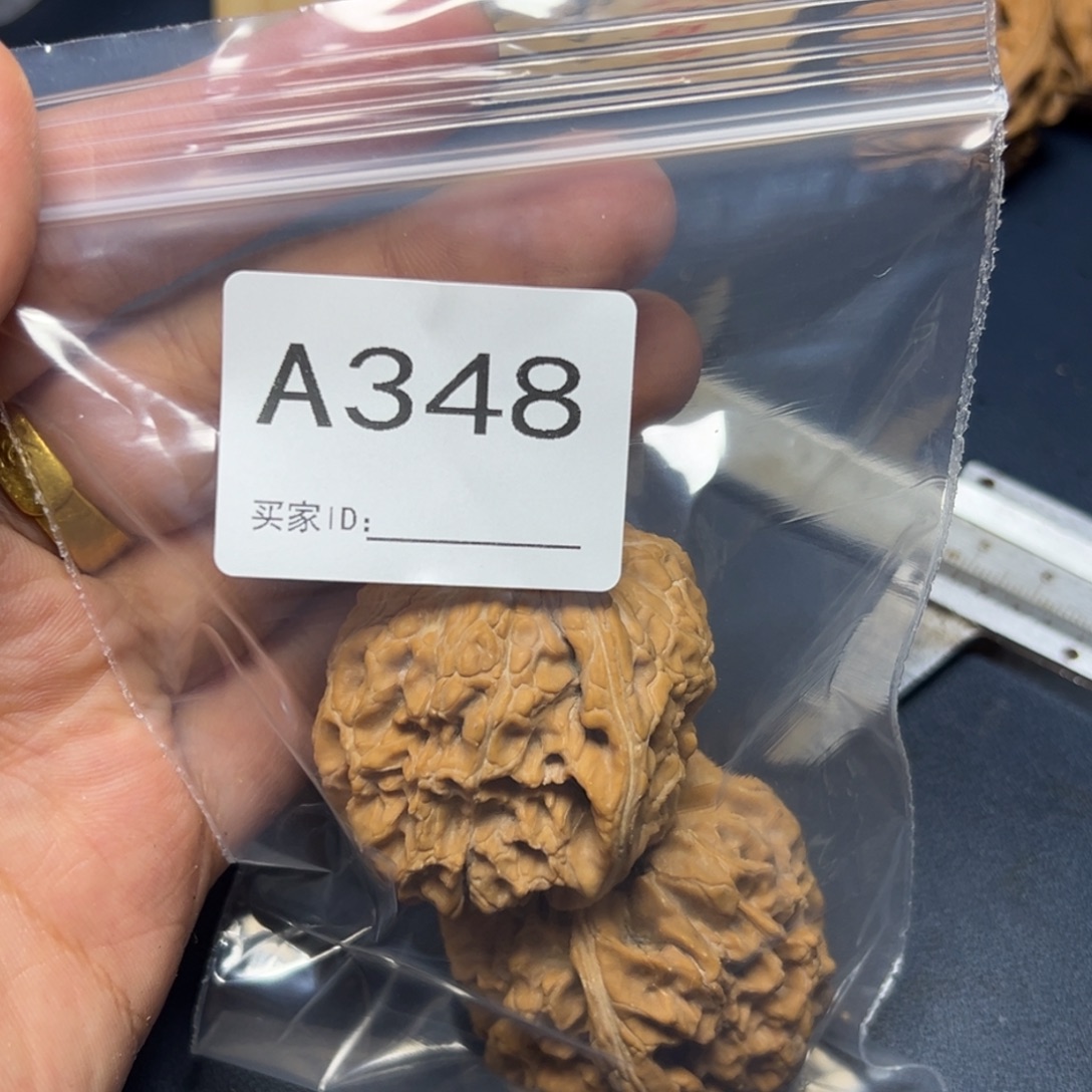7***.手串/手链核桃哈哈哈哈