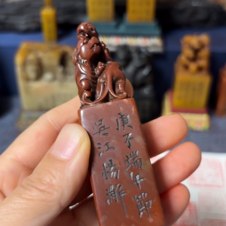 王***圣石材老师的闪购，，，，，