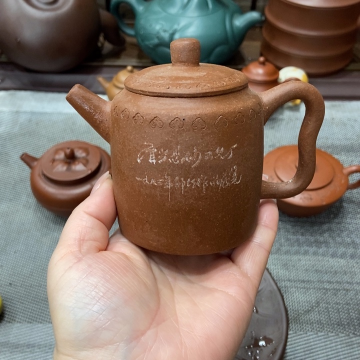 紫砂茶壶宜兴紫砂