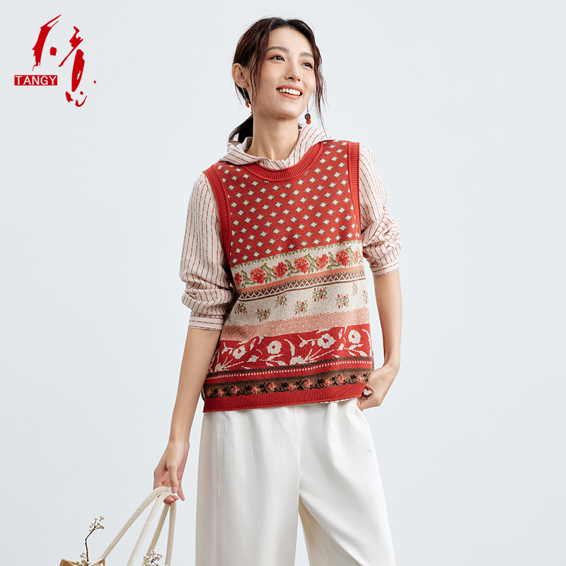 TANGY/天意2026春季新品民族风提花女士针织毛衣背心W261302