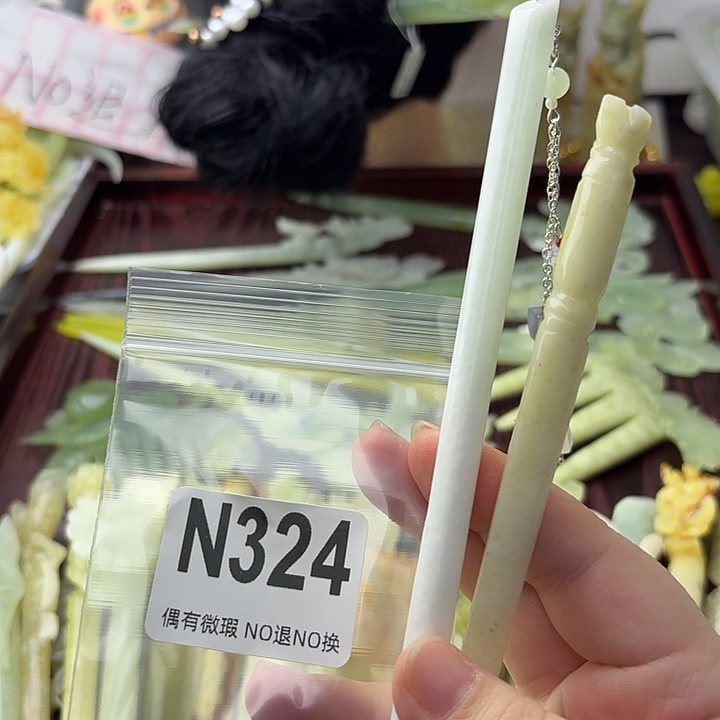 花***～蛇纹石玉合金发饰