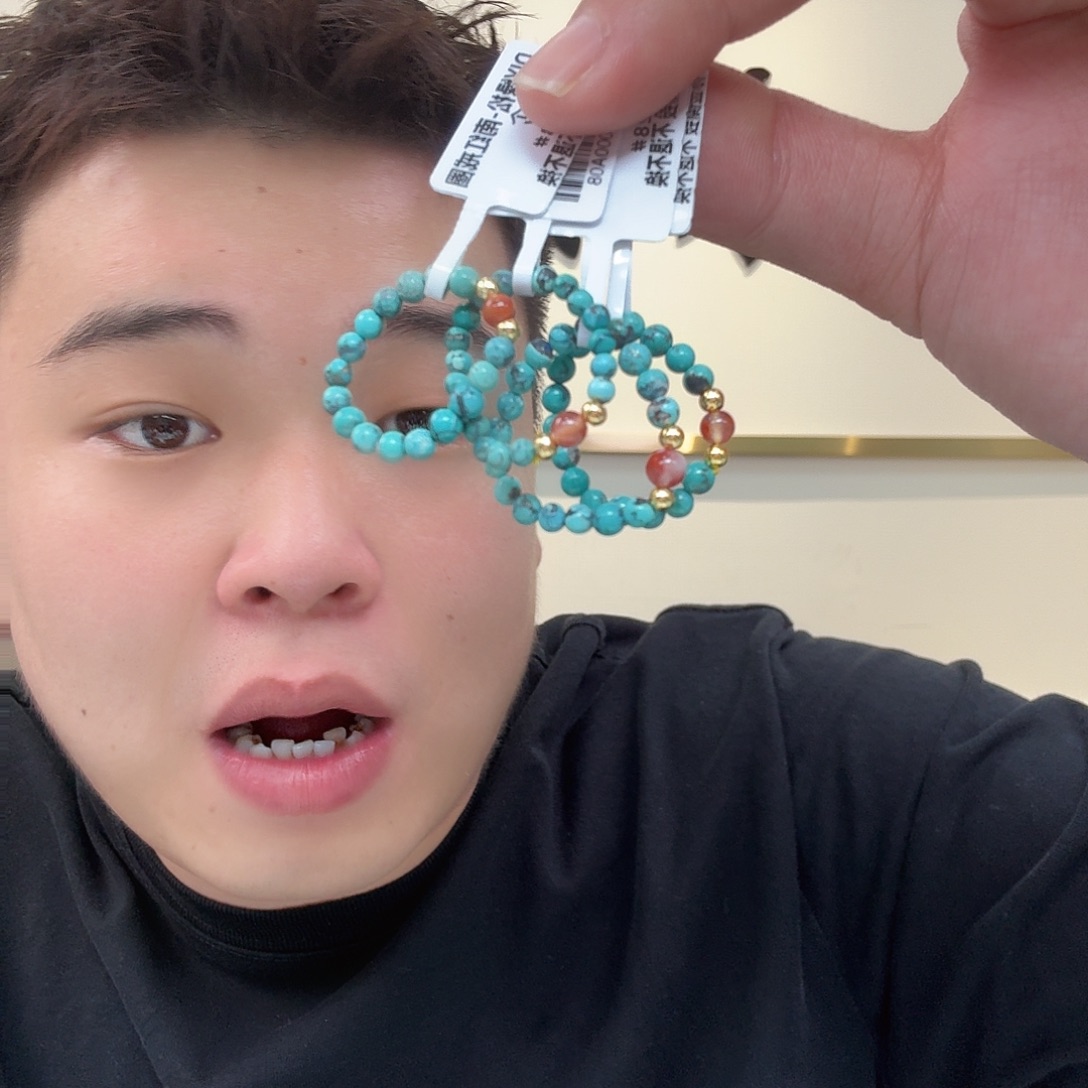 南红玛瑙未镶嵌珠宝奇石493 多样性发货发其一