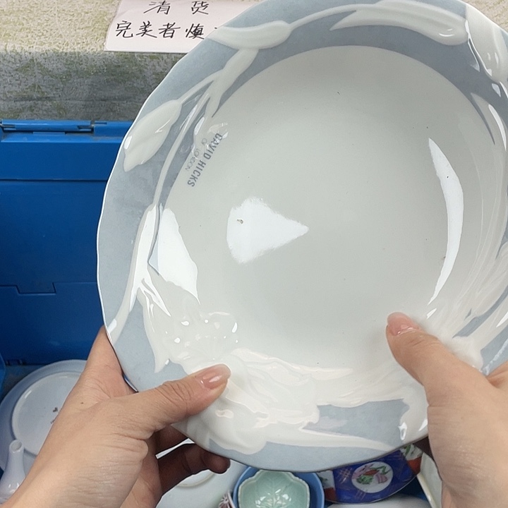 陶满18包邮散瓷瑕疵品微瑕微瑕