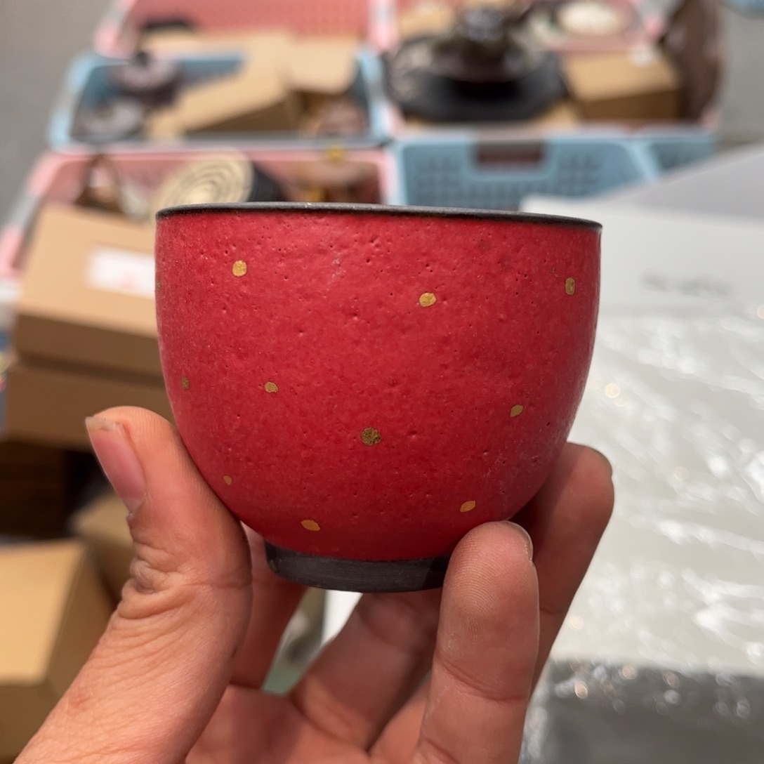 围炉音乐会的票票了，