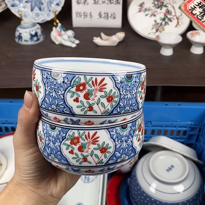 陶瓷满18包邮瓷器默认微瑕