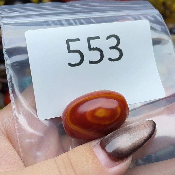 玛瑙/玉髓未镶嵌手链