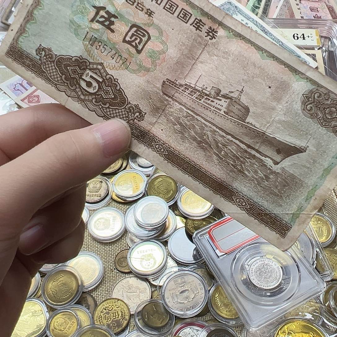 拍品。             