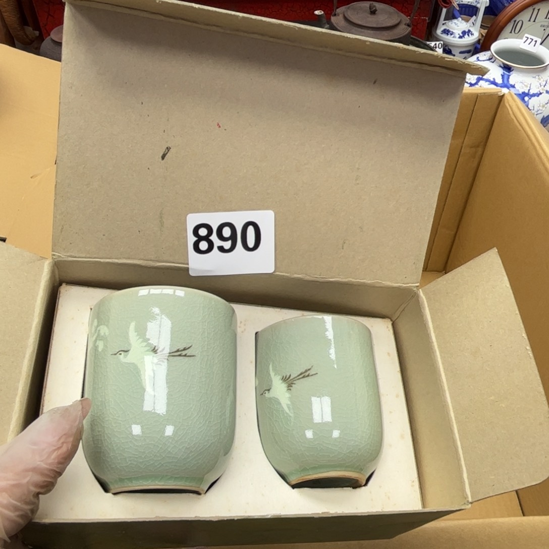 瓷片摆件工艺品摆件666